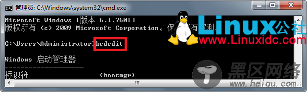 双系统卸载Ubuntu之后系统启动项留下NeoGrub删除