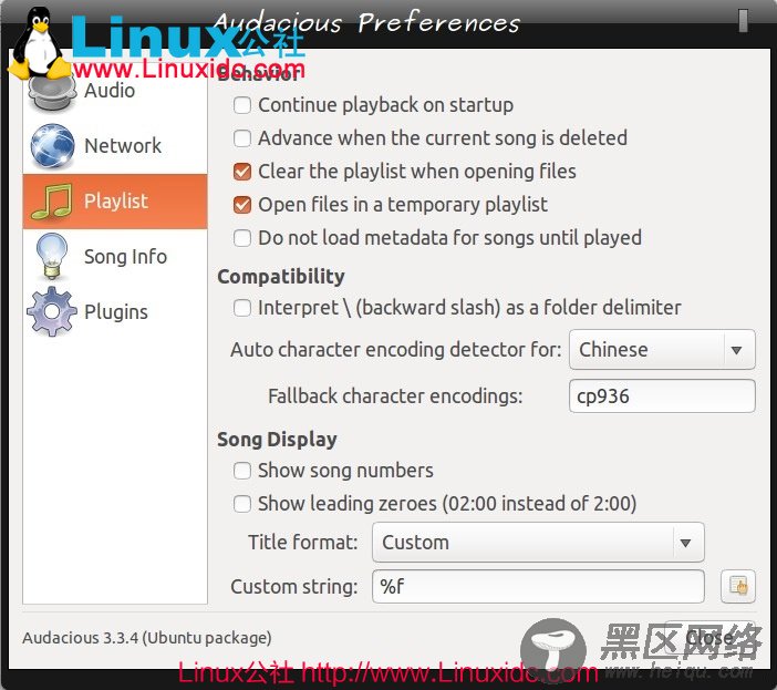 Ubuntu下Audacious 与 OSDLyrics 打造酷炫Music Player