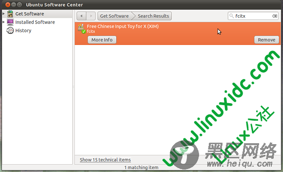 在Ubuntu 11.04上安装FCITX并修改双拼表为微软