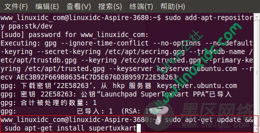Ubuntu 10.10下安装开源卡丁车游戏 SuperTuxKart 0.7 RC1 版