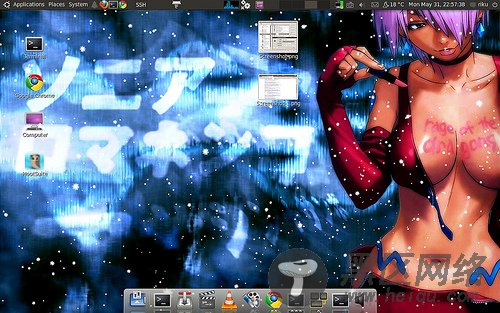My ubuntu Desktop