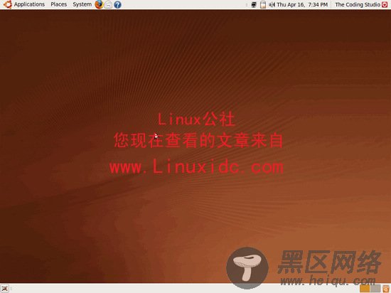 Ubuntu 9.04 ( Jaunty Jackalope ) RC候选测试版海量截图