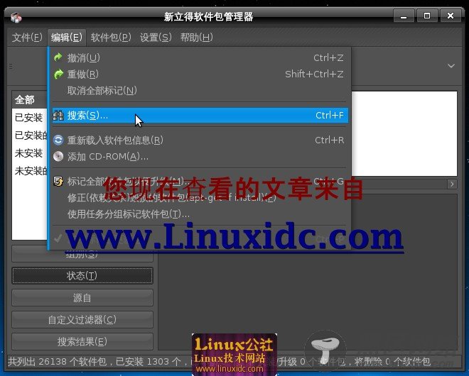 Ubuntu 8.10下安装SMPlayer看网络电视及播放影音文件[多图]