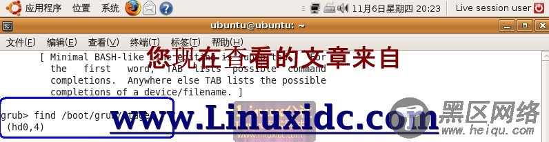 双系统重装Windows XP后修复GRUB找回Ubuntu启动菜单[图文]