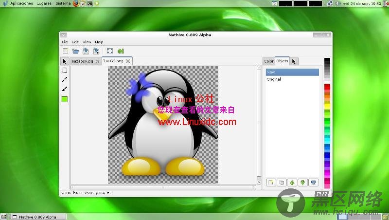 Linux下又一款图片编辑利器Nathive