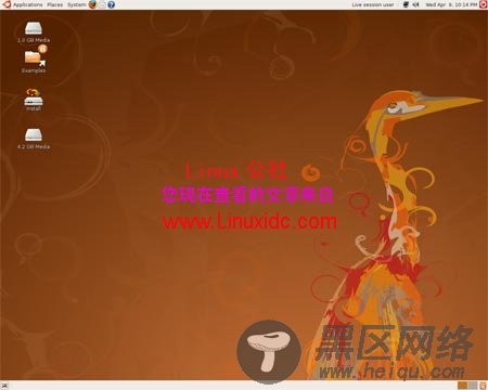 体验Ghost版Ubuntu 8.04.1(附下载地址)
