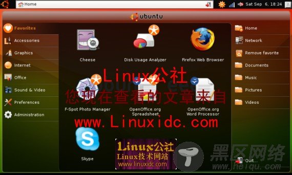 把Ubuntu Eee 8.0.4.1安装在华硕 Eee PC上[多图]