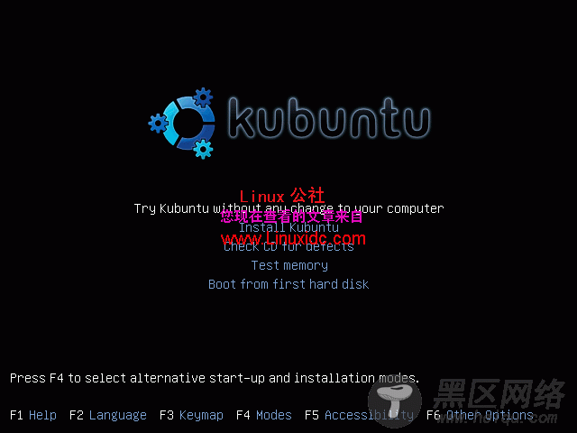 Kubuntu 8.10 Intrepid Ibex Alpha 5桌面截图[多图]