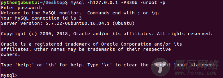 Ubuntu中MySQL数据库操作详解