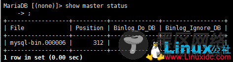 MySQL binlog日志存放位置的修改