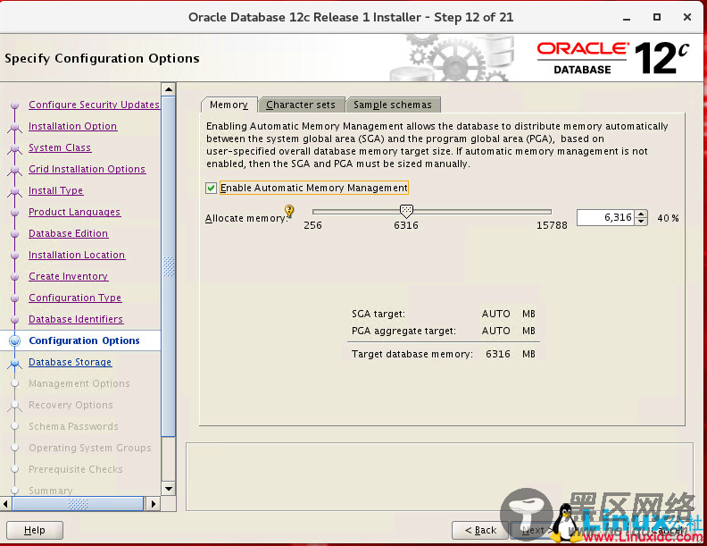 Oracle Linux 7.4 安装 Oracle 12C