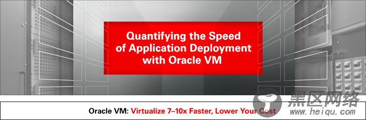 oracle-vm-application-driven-virtualization