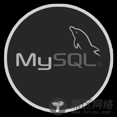 Linux上MySQL优化总结