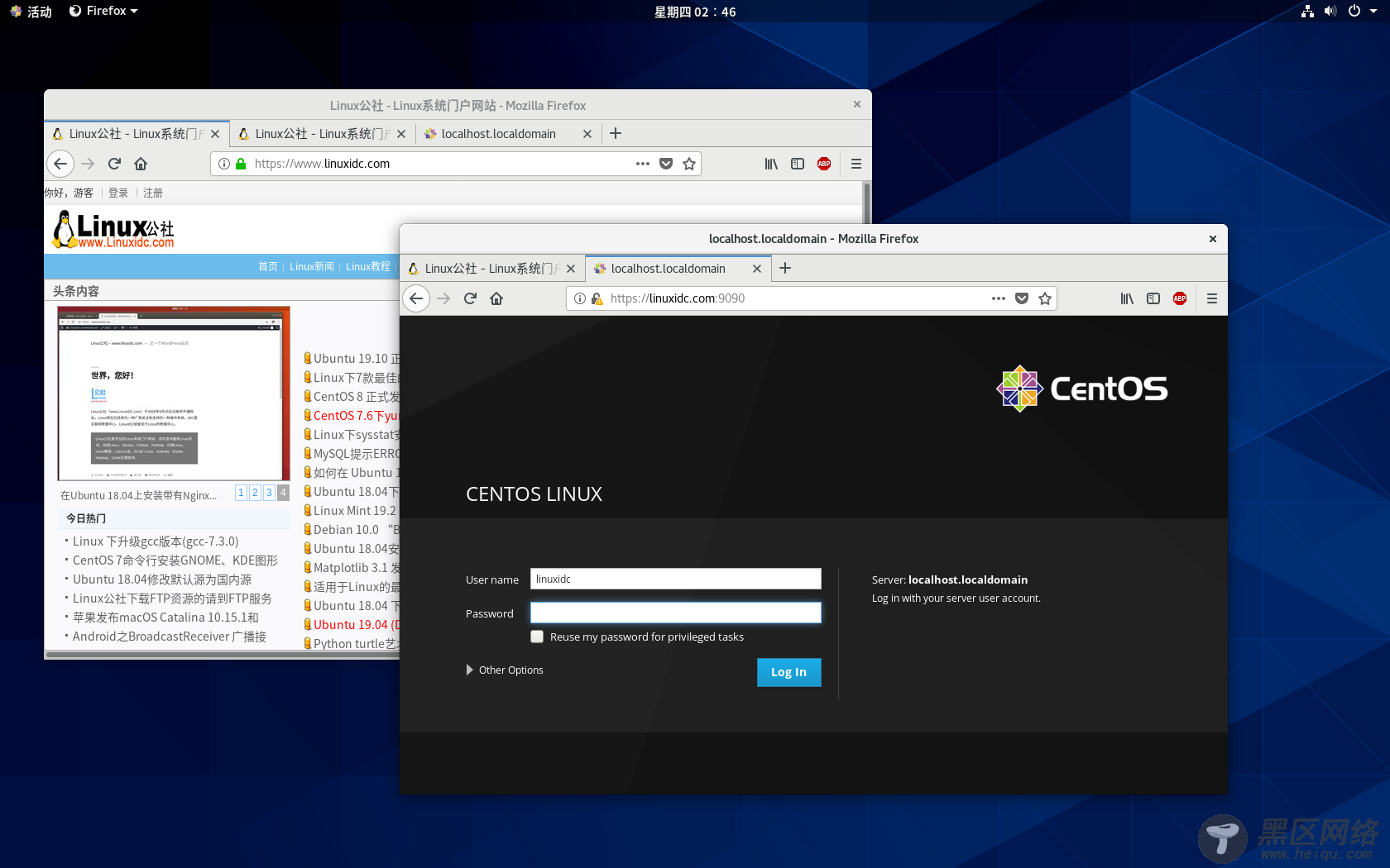 如何在 CentOS 8 中安装 Cockpit Web 控制台