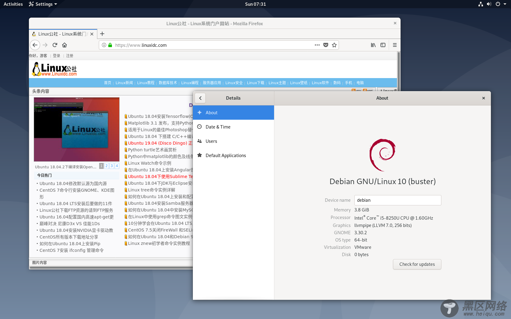 Debian发布Linux安全更新以修补最新的Intel CPU缺陷