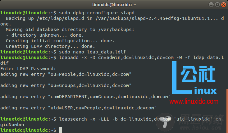 如何在Ubuntu 18.04上安装OpenLDAP
