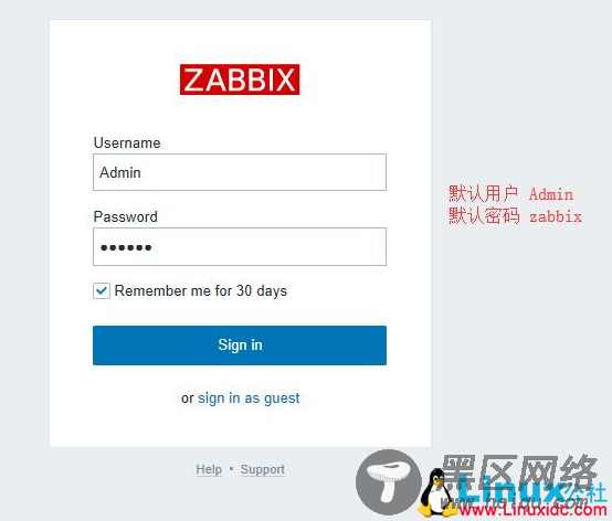 Zabbix 4.0监控搭建过程超详细教程