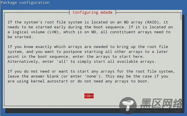 如何使用Linux程序mdadm创建软件RAID1软阵列