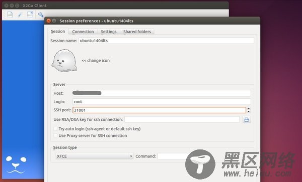 如何远程连接Ubuntu 14.04 Server 的图形界面