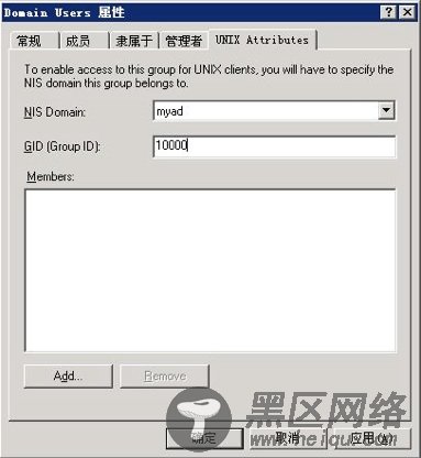 使用Windows 2003 Server R2给RHEL和SLES提供身份验证