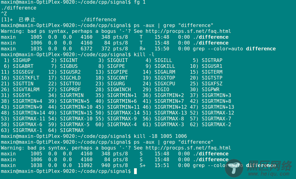 Linux 两组信号对比