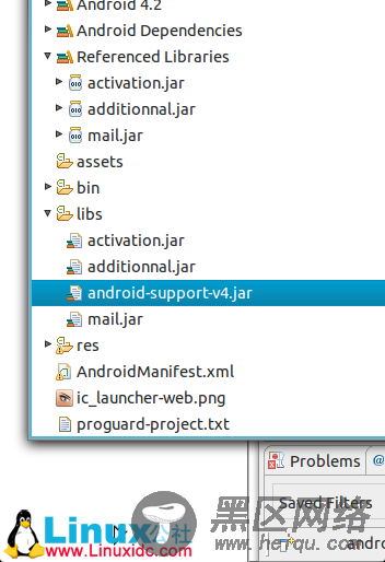 Android中使用JavaMail发送Email带群发加附件