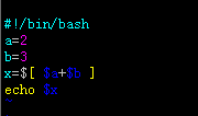 求a+b之和的shell脚本的三种写法