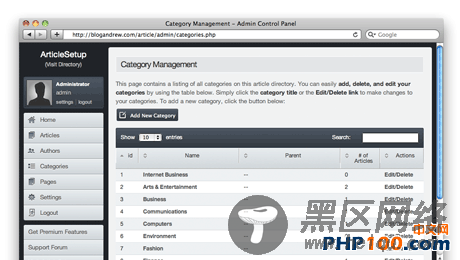 30 个很棒的PHP开源CMS内容管理系统小结