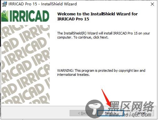 Lincoln Agritech IRRICAD 15破解版下载 v15.06(附破解补丁