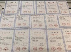 孩子学编程，可以参加哪些考试？有什么作用？