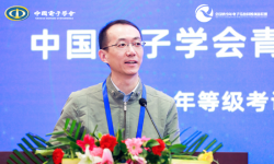 青少年软件编程等级标准再升级 2019年度考生超