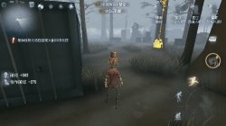第五人格邮差入门攻略 邮差玩法介绍