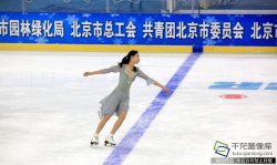 市民零基础入门冰雪运动，走起！