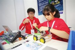 第五届全国青少年创意编程与智能设计大赛在新区举办