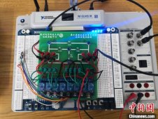 浙江高校开发远程实验平台 足不出户便可“搞科