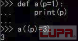 LUPA开源周刊：GitHub成美贸易制裁对象