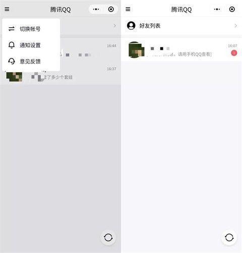 42a98226cffc1e173df22386ab123906728de945.jpeg