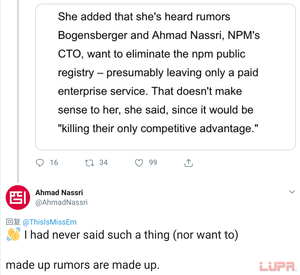 LUPA开源周刊：GitHub成美贸易制裁对象