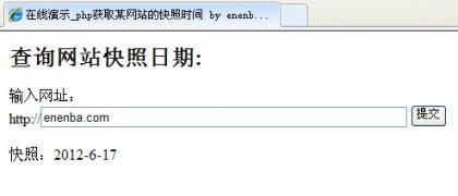 点击查察原图