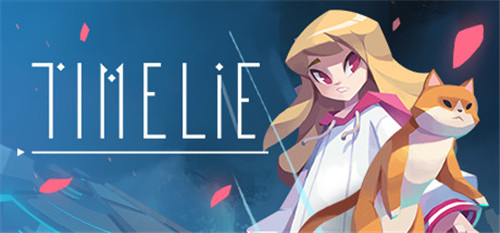 世界限批改！时间系解密游戏《Timelie》于5月21日登录Steam
