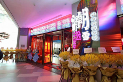 沈阳“潮雪”都市滑雪空间免费七天