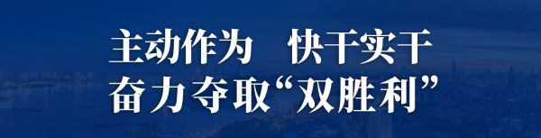@湖北籍劳动者，人社部线上培训平台免费开放延