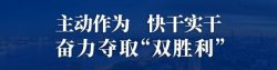 @湖北籍劳动者，人社部线上培训平台免费开放延