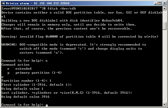 centos 挂载与卸载硬盘