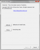 <strong>写给新手 iOS 5.0.1完美越狱教程</strong>