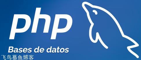 php 较量两篇文章的相似度的要领