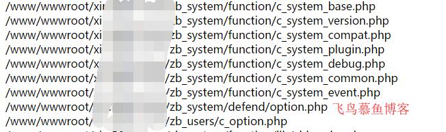 PHP文件引用,php文件引用数组,php中判定文件是否被引用