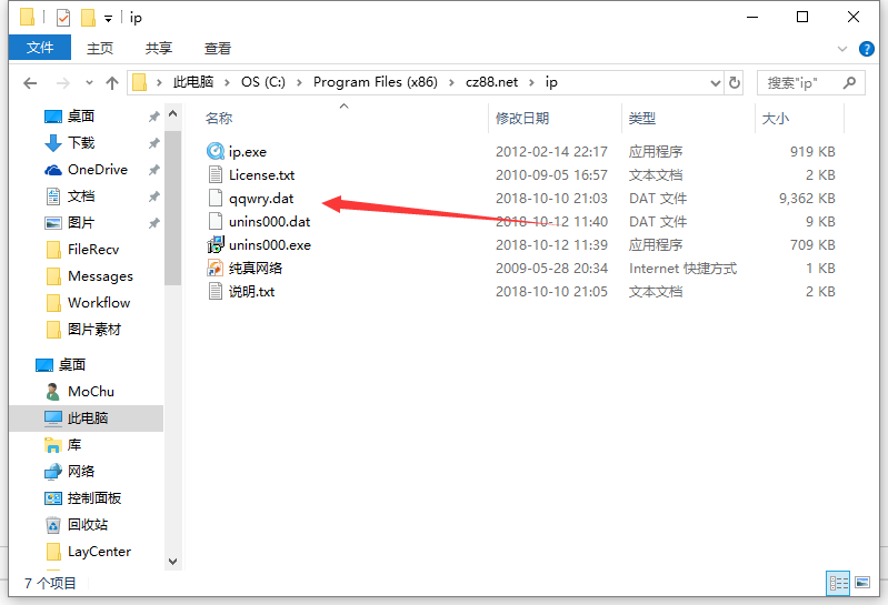 PHP获取IP地点信息,PHP查询IP地点,PHP单纯IP,,PHP IP地点 PHP获取IP地点信息,PHP查询IP地点,PHP单纯IP,,PHP IP地点
