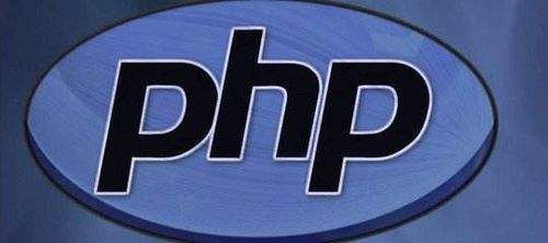 php中ini_set的函数修改php.ini的参数