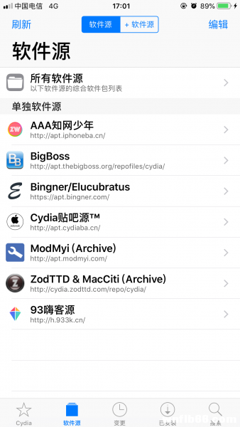 苹果系统IOS一键越狱教程「实用教程」